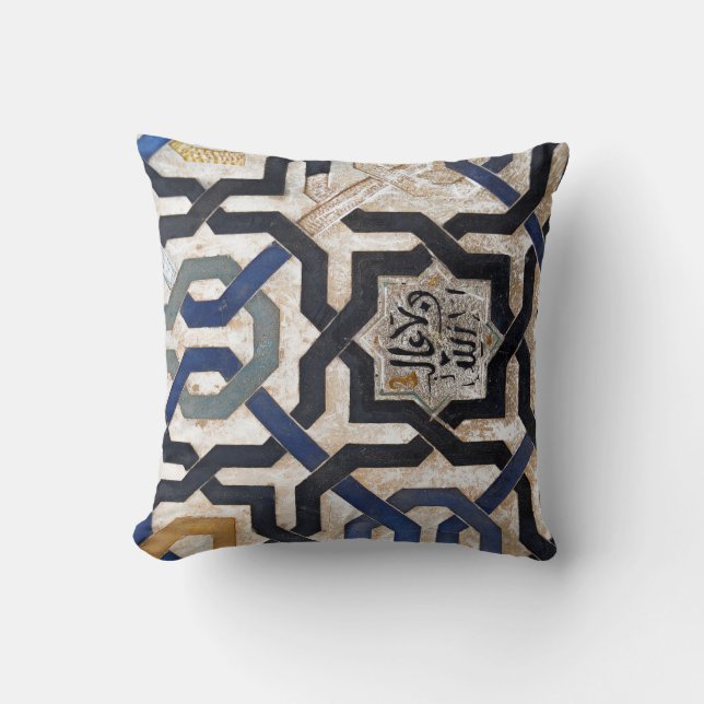 Arabesque Geometric Throw Pillow (Front)