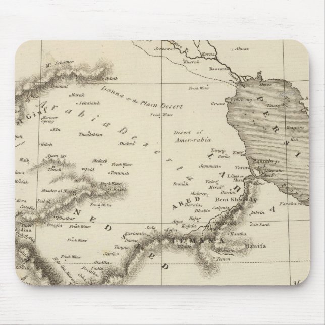 Arabia 2 mouse pad (Front)