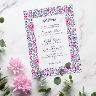 Arabian Arch Pink Navy Blue Ornate Muslim Wedding Acrylic Invitations