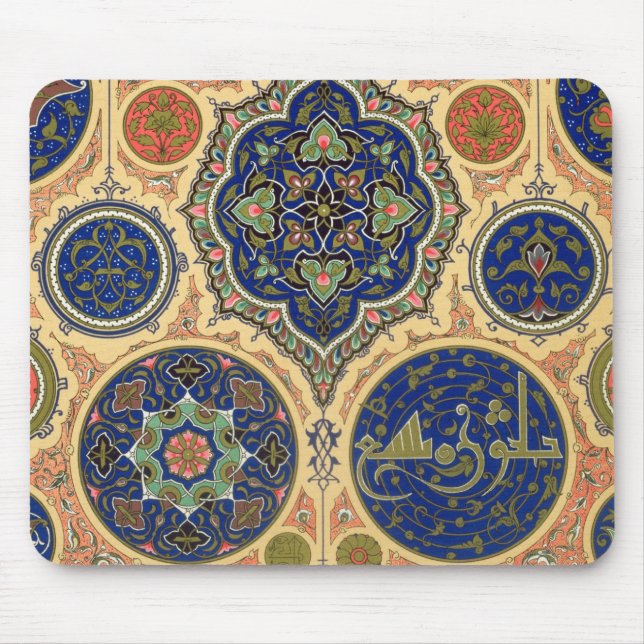 Arabian Decoration, plate XXVII from 'Polychrome O Mouse Pad (Front)