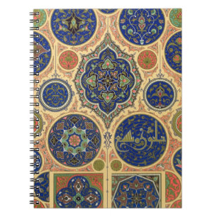 Arabian Decoration, plate XXVII from 'Polychrome O Notebook
