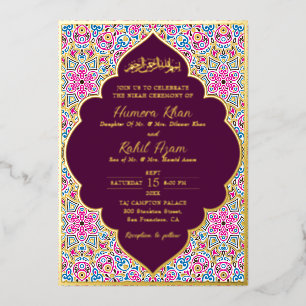 Arabian Mosque Geometric Archway Islamic Wedding