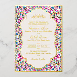 Arabian Mosque Geometric Archway Islamic Wedding