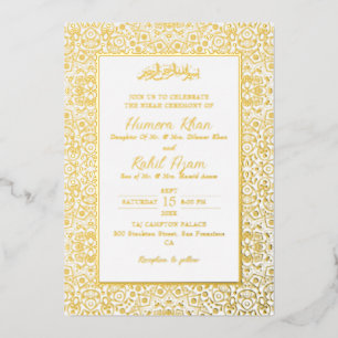 Arabian Mosque Geometric Archway Islamic Wedding