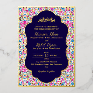 Arabian Mosque Geometric Archway Islamic Wedding