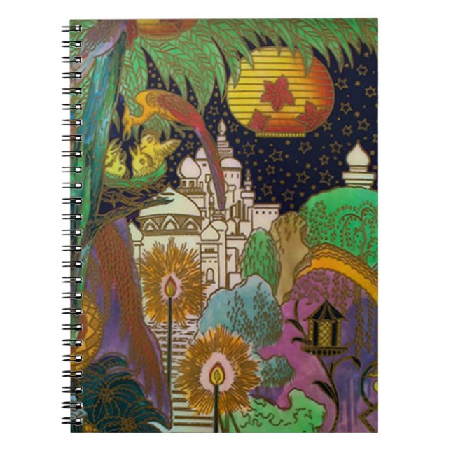 Arabian Nights Journal Notebook Diary Sketch Book (Front)