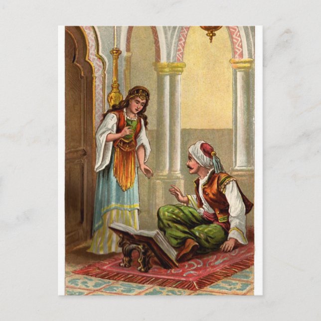arabian nights postcard (Front)
