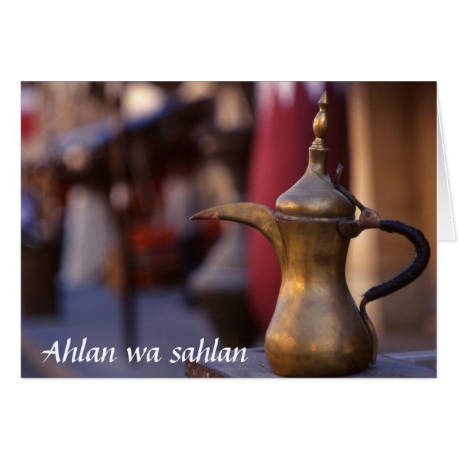 Arabian Welcome (Front Horizontal)