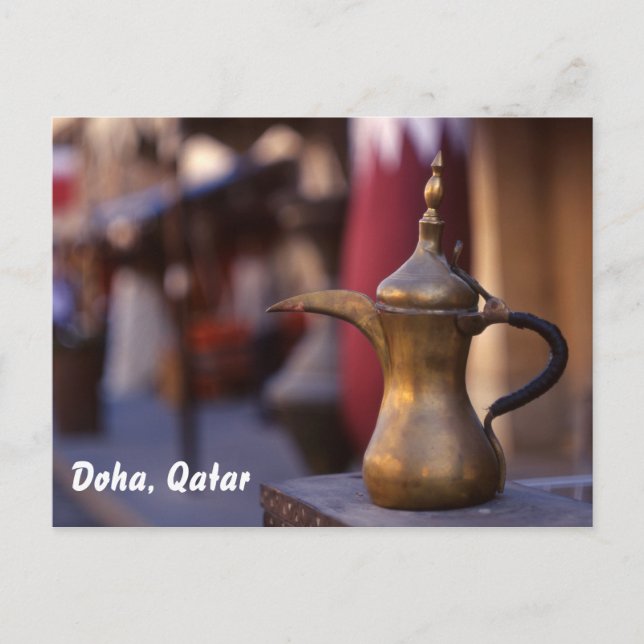 Arabian Welcome Postcard (Front)