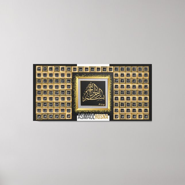 arabic -99 names of Allah Canvas Print (Front)