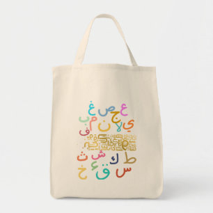 arabic alpahbet  tote bag