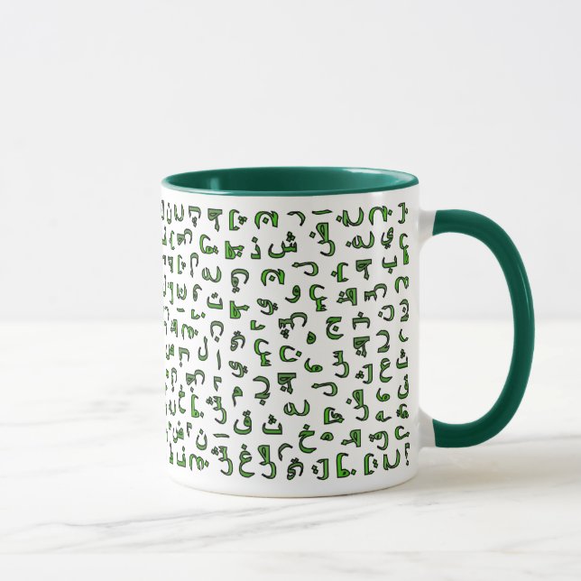Arabic alphabet mug (Right)