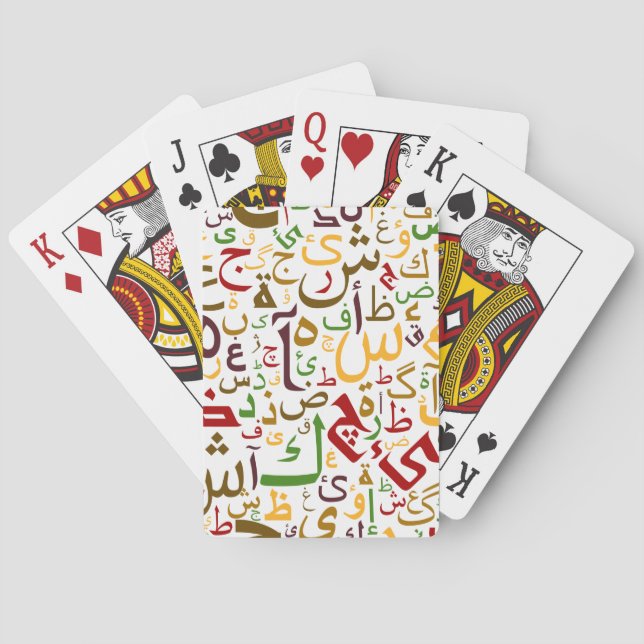 Arabic Alphabet Pattern Modern Islamic Calligraphy Playing Cards (Back)
