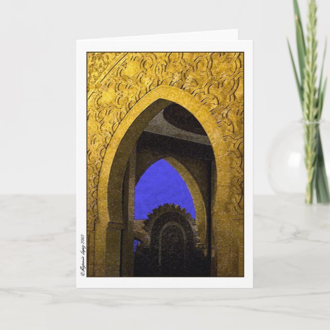 Arabic Archades Card (Front)
