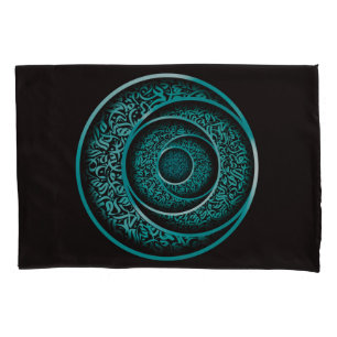 Arabic calligraphy 3d pillowcase