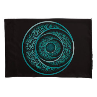 Arabic calligraphy 3d pillowcase