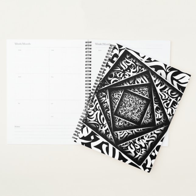 arabic Calligraphy 3d Planner (Display)
