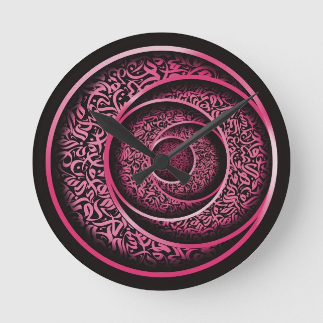 Arabic calligraphy 3d  round clock (Front)