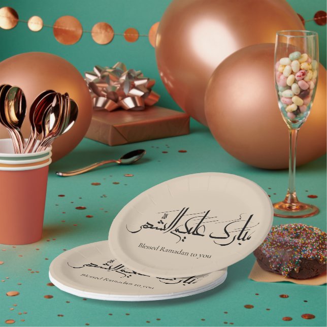 Arabic Calligraphy Art | Ramadan Greeting Paper Plate (Multi)