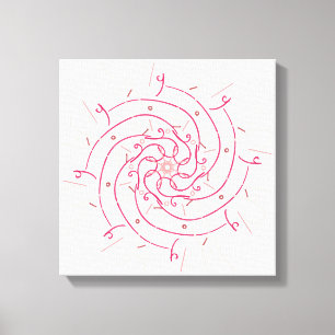Arabic Calligraphy Artistic Name Writing Amal  Canvas Print