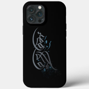 Arabic Calligraphy Artwork iPhone 13 Pro Max Case