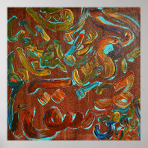 Arabic Calligraphy Loh E Qurani