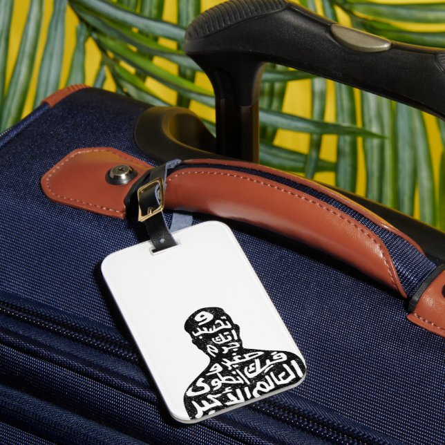 Arabic Calligraphy Luggage Tags (Front Insitu 1)