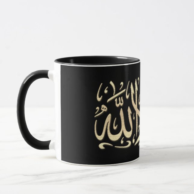 Arabic calligraphy Mug (Left)