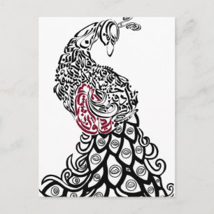 Arabic Calligraphy Postcard