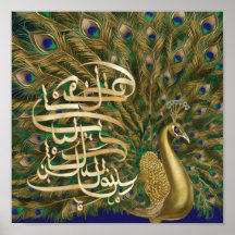Arabic Calligraphy