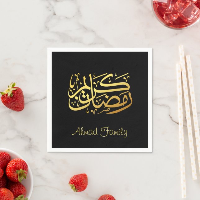 Arabic calligraphy Ramadan Kareem decor Napkin (Insitu)