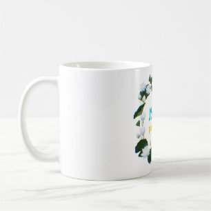 Arabic Calligraphy "Sabr" Patience - Floral Lotus  Coffee Mug