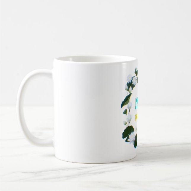 Arabic Calligraphy "Sabr" Patience - Floral Lotus  Coffee Mug (Left)