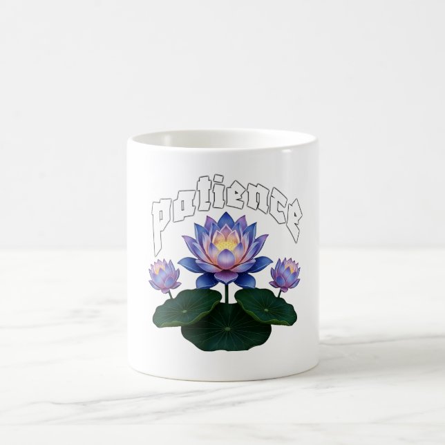 Arabic Calligraphy Sabr Patience - Zen Lotus Flowe Coffee Mug (Center)