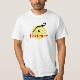 Arabic Calligraphy Sabr Patience - Zen Lotus Flowe T-Shirt