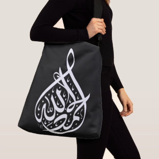 Arabic calligraphy text crossbody bag