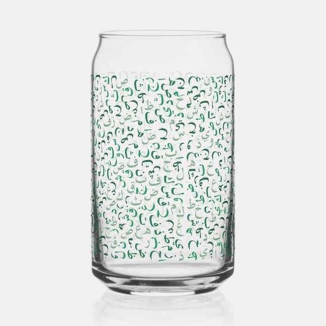 Arabic Can Glass (Front)