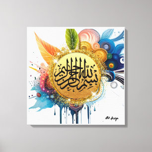 arabic canvas print