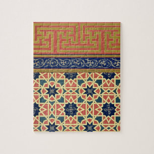 Arabic decorative designs (colour litho) jigsaw puzzle