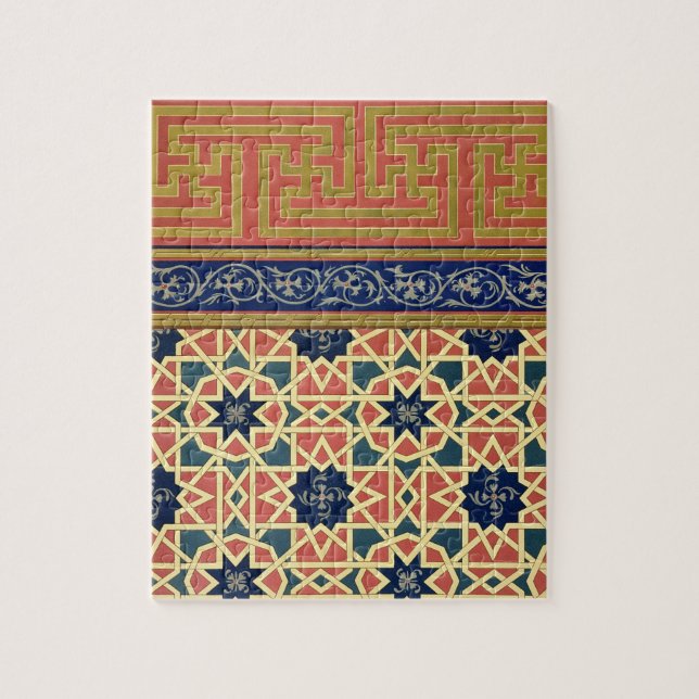 Arabic decorative designs (colour litho) jigsaw puzzle (Vertical)