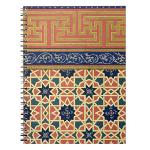 Arabic decorative designs (colour litho) notebook