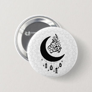 Arabic Diwani Calligraphy, Crescent Moon & Lantern 2 Inch Round Button