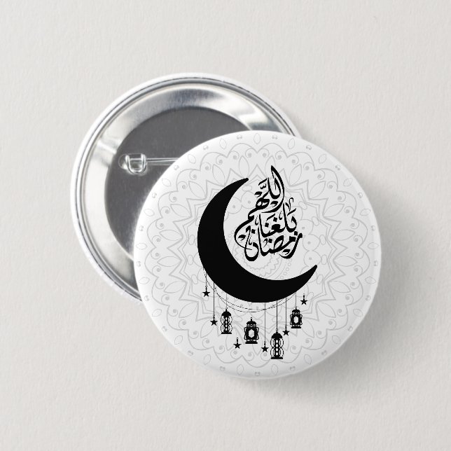 Arabic Diwani Calligraphy, Crescent Moon & Lantern 2 Inch Round Button (Front & Back)