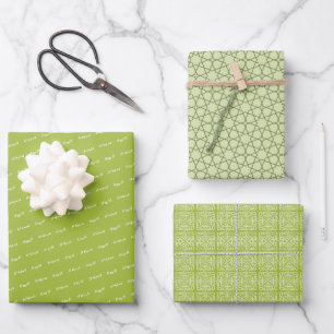 Arabic Eid Mubarak Kids Green Star Pattern Quote Wrapping Paper Sheet