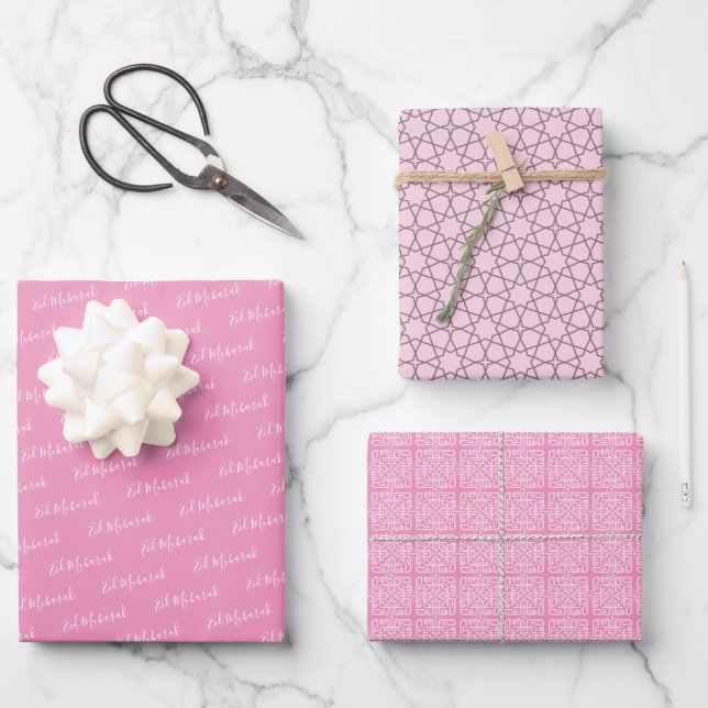 Arabic Eid Mubarak Kids Pink Star Pattern Quote Wrapping Paper Sheet (Front)