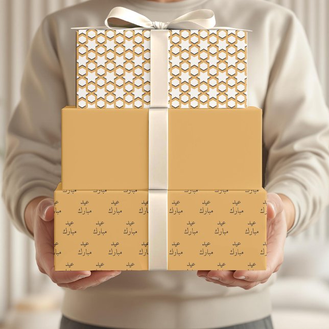 Arabic Eid Mubarak Kids Yellow Star Pattern Quote Wrapping Paper Sheet (Creator Uploaded)