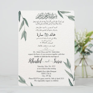 Arabic English Watercolor Floral Classic Elegant Invitation