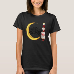 Arabic Fasting Iftar Vimto Happy Ramadan Kareem T-Shirt