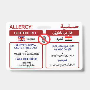 ARABIC Gluten Free Travel Card   Allergy Badge