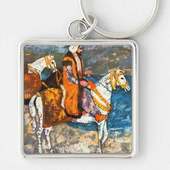 Arabic Horseman Keychain (Front)